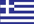 Ελληνική γλώσσα