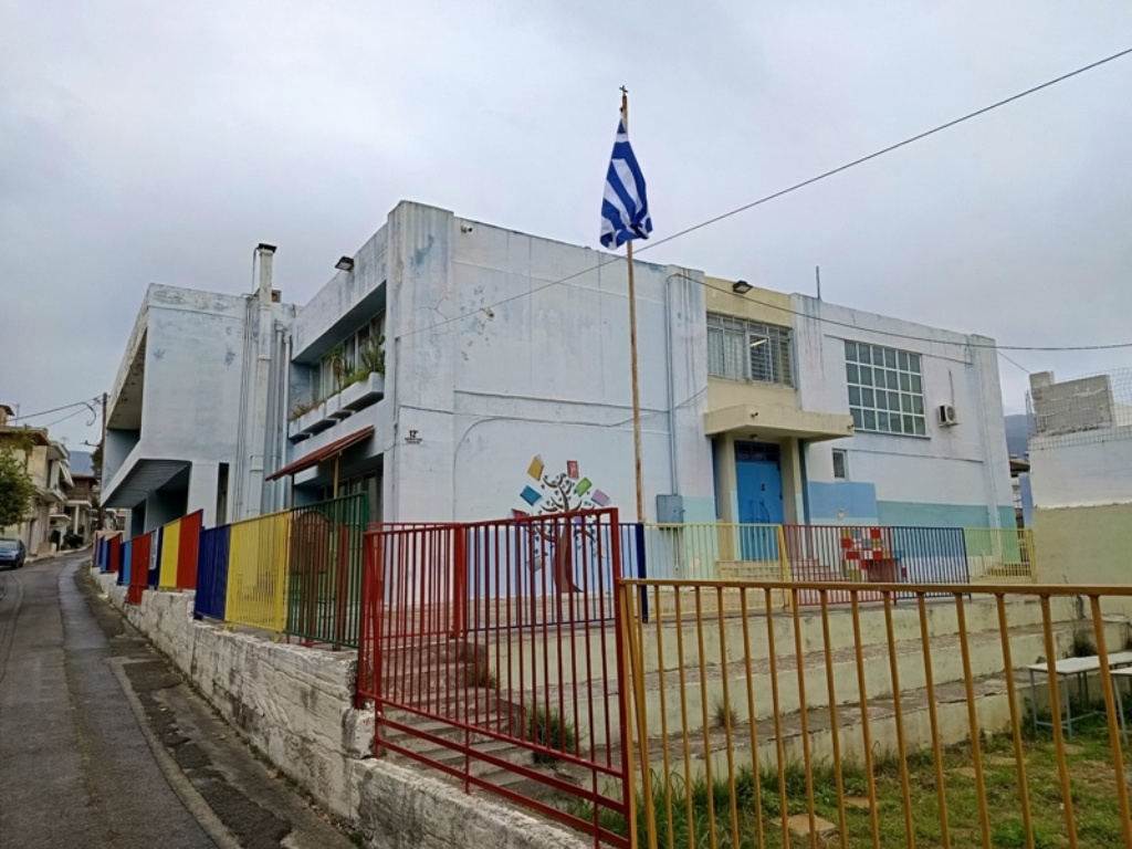 12o Kalamata